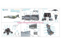 QD+48448   3D Декаль интерьера кабины F-4G early (Zoukei Mura SWS) (с 3D-печатными деталями) (attach3 85068)